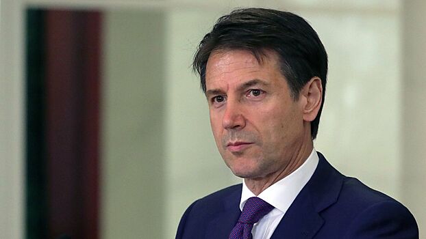 Премьер Италии Конте объявил об отставке