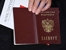 В Томской области зарубежным студентам упростили получение гражданства