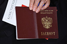 В Томской области зарубежным студентам упростили получение гражданства