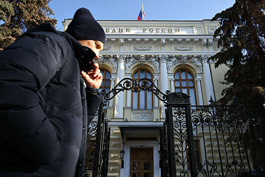 План ЦБ: кому вернут украденные с карт деньги