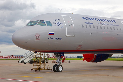 Билеты на рейсы «Аэрофлота» уже доступны в кассах Хабаровска