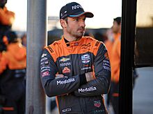 Александер Росси покидает команду «Макларен» в IndyCar