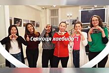 Ямальские студенты создали ненецкий видео-разговорник