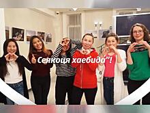 Ямальские студенты создали ненецкий видео-разговорник