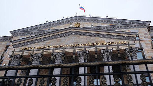 Названа сумма ущерба от экономических преступлений