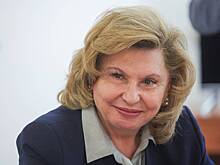 Россия и Украина обменялись посланиями