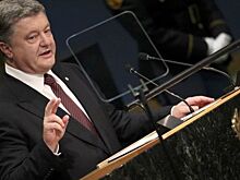 Генассамблея ООН "раскусила" трюк Порошенко