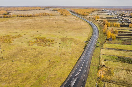 В Красноярском крае благоустроят дорогу Р-255 «Сибирь»