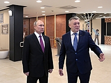 Путина удивила фотография Баскова в детском театре