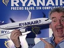 Ryanair: в Европе останется только пять авиакомпаний