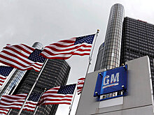 Чистая прибыль General Motors в первом квартале подскочила в десять раз