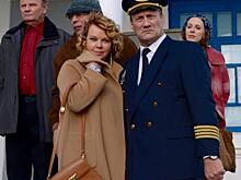 Мне надо куда-то лететь