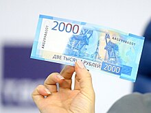 Эксперты оценили, приведет ли увеличение МРОТ к росту зарплат