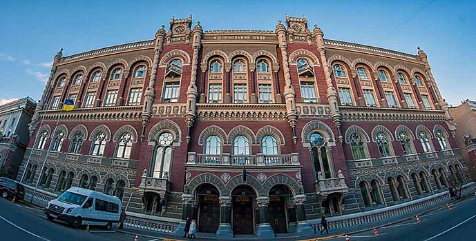 Нацбанк Украины проиграл апелляцию по иску Коломойского