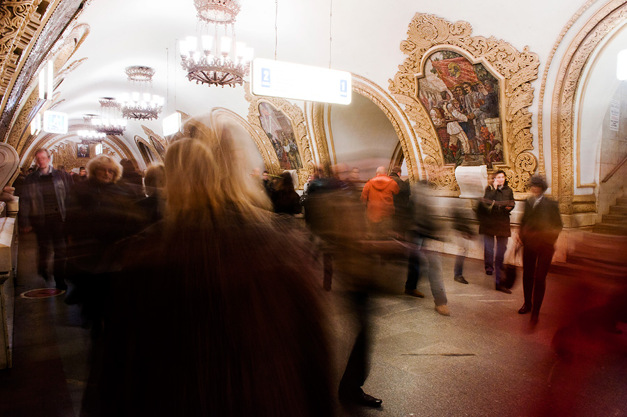 Станция метро Киевская - кольцевая, Москва, Россия, Европа