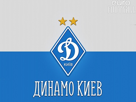 «Динамо» едва сенсационно не вылетело из Кубка в матче с «Колосом»