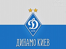 «Динамо» едва сенсационно не вылетело из Кубка в матче с «Колосом»