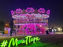 В ЦПКиО Волгограда 17 марта открыли аттракцион «Свадебная карусель»