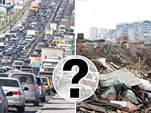 Биржа новых идей. Будет ли старт научным разработкам?