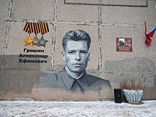 Граффити с изображением героя ВОВ открыли в Нижнем Новгороде