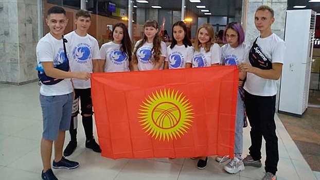 Участники программы «Здравствуй, Россия!» вылетели в Москву и Петербург