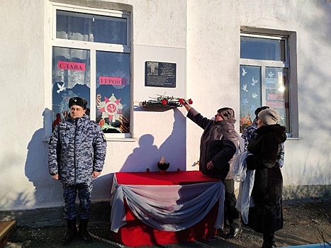 В Первомайском районе открыли три мемориальные доски в память погибших на СВО