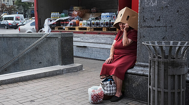 «Возрождение экономики Украины невозможно»