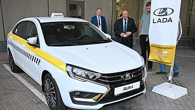 Новый автомобиль Lada появился в московском такси