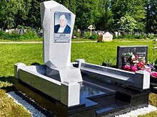 В ЗелАО на месте захоронения установили памятник Владимиру Серегину