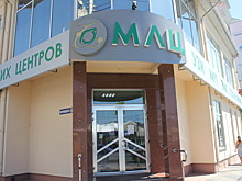 В Краснодаре в центре диагностики "МЛЦ" установили современный томограф