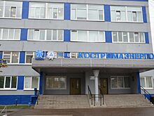 Костромаэнерго ведет борьбу с дебиторской задолженностью