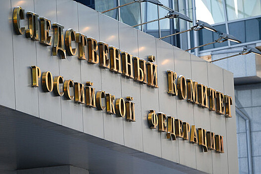 ФСБ проводит обыск у главреда "Важных историй"