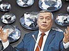 Бриллиантовый дым - Семья донского губернатора получала контрабандные алмазы?