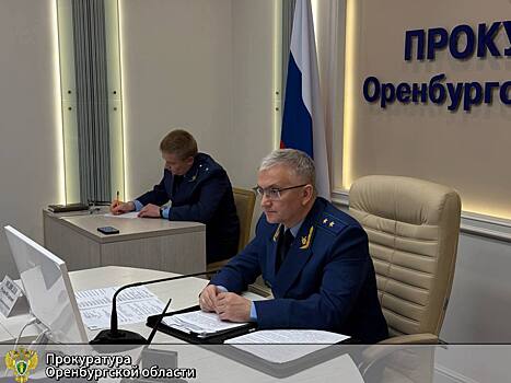 В Оренбуржье выявлено почти 400 коррупционных преступлений за 9 месяцев