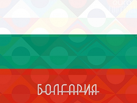 Футбольный чемпионат Болгарии в Первой профессиональной лиге возобновится 5 июня