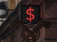 Россиянам назвали лучший момент для продажи долларов