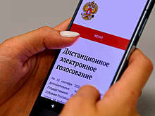 Принять участие в выборах мэра столицы можно будет с 8 по 10 сентября