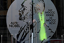 Самая необычная "Нобелевка". Почему премия по экономике не похожа на другие