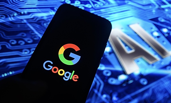 Алгоритмы Google назвали «Майн Кампф»* легкой и интересной книгой