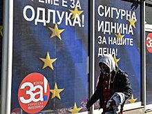Печат (Сербия): договор с мертвецом