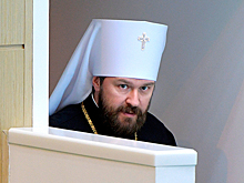 «Бога бойтесь, царя чтите»