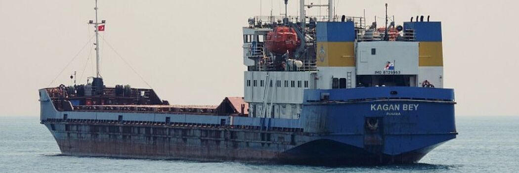 «РЖД Логистика» осуществила доставку морем строительных материалов из Турции в Россию