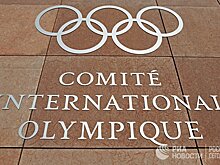 10 украинских спортсменов лишены олимпийских медалей