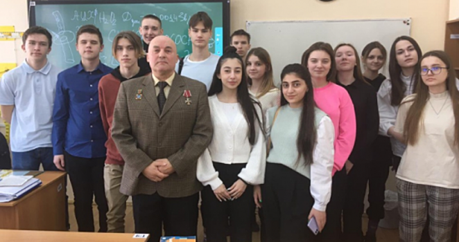 Ликвидатор аварии на Чернобыльской АЭС провел уроки мужества в школе №1492