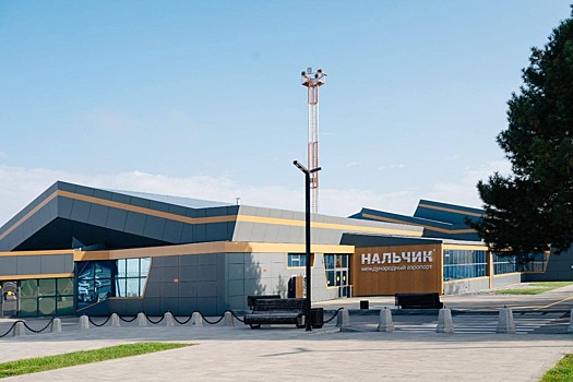 Аэропорт Нальчика увеличит частоту рейсов
