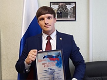 Выксунский судья победил на XVI Всероссийском профессиональном конкурсе