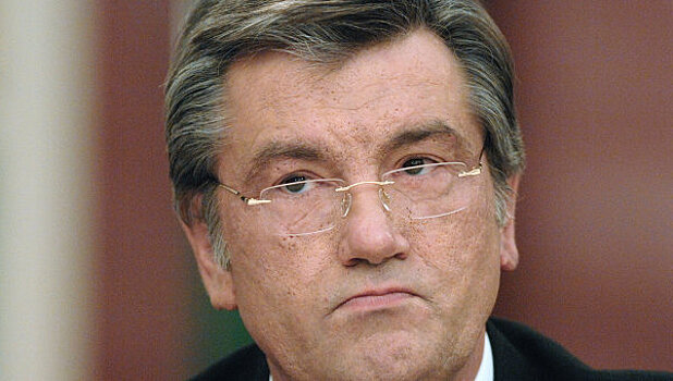 Виктор Ющенко