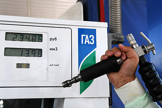 В Госсовете предложили зафиксировать цену газомоторного топлива для перевозчиков