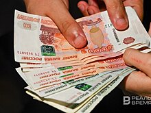 Банк России отмечает активизацию схем манипулирования