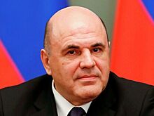 Одноклассники Мишустина рассказали о нем